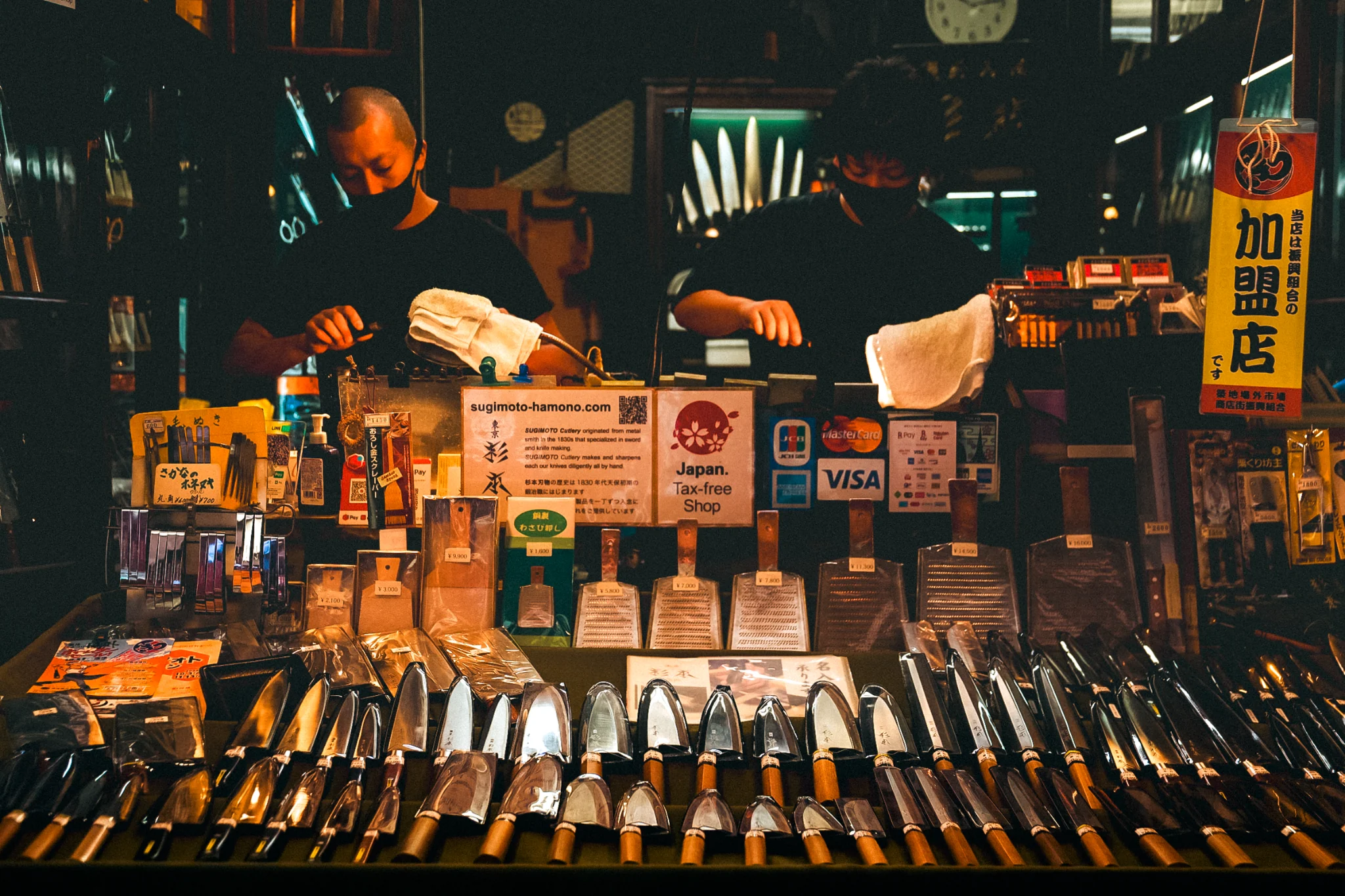 Craft & Tools